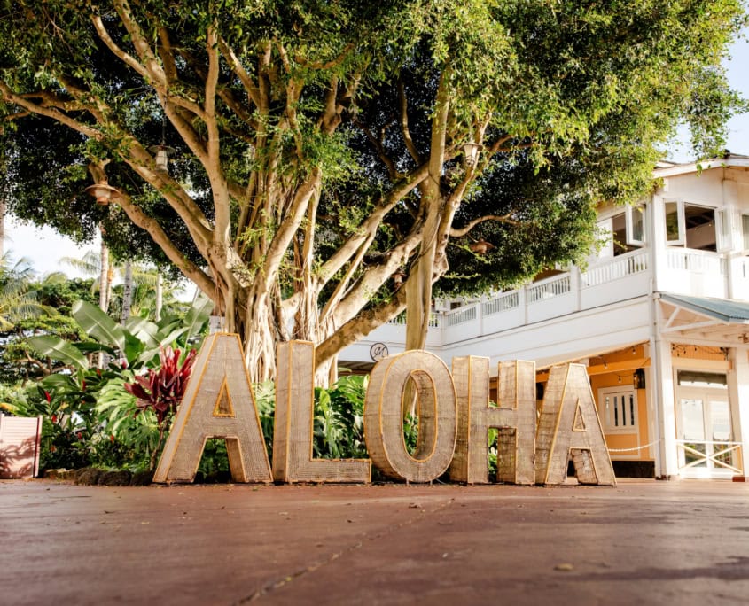 Shop 1 - signage at the shopping center on Kauai